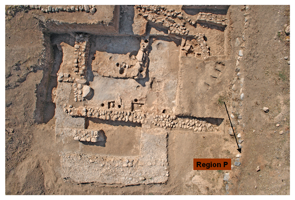 Excavations at Lefkandi 2007 Season | Region I